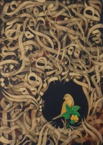نام اثر: هزاردستان