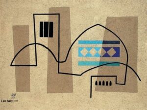 پرویز کلانتری