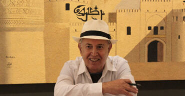 پرویز کلانتری
