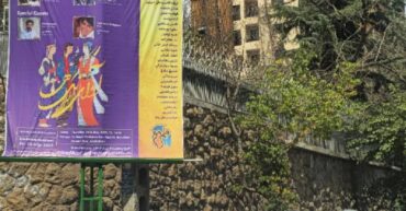 افتتاحیه نمایشگاه آوای رنگ ها